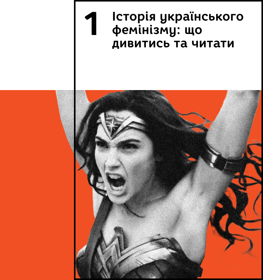 Superhero woman